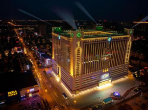 Wanjiale International Hotel